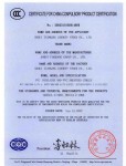 聚氯乙烯絕緣聚氯乙烯護(hù)套電纜被中國(guó)質(zhì)量認(rèn)證中心評(píng)為中國(guó)國(guó)家強(qiáng)制生產(chǎn)產(chǎn)品認(rèn)證證書英文版