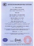 聚氯乙烯絕緣無(wú)護(hù)套電纜電線被中國(guó)質(zhì)量認(rèn)證中心評(píng)為中國(guó)國(guó)家強(qiáng)制生產(chǎn)產(chǎn)品認(rèn)證證書2